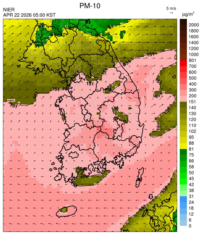 에어코리아 미세먼지 예보 이미지